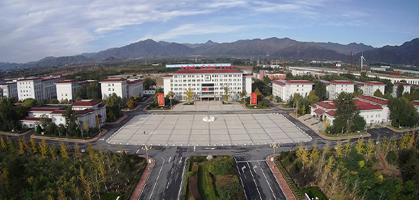 中国消防救援学院