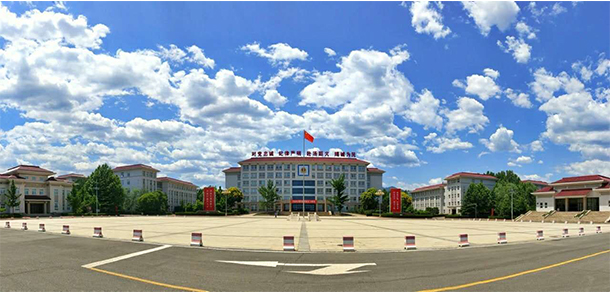 中国消防救援学院 - 最美大学