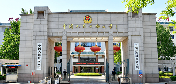 2022年招生分数