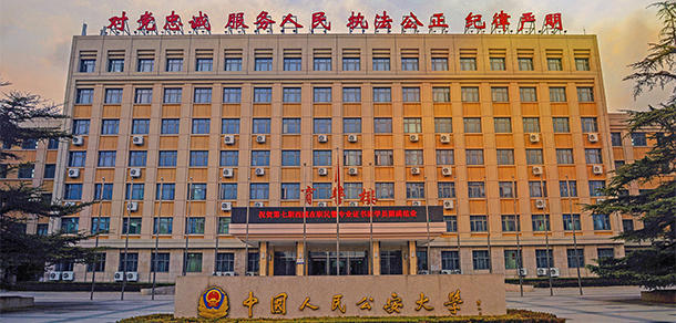 2022年招生计划