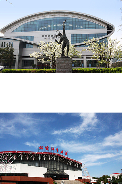 北京体育大学