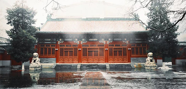 中央音乐学院 - 最美大学