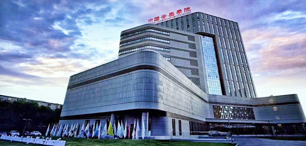 中国音乐学院