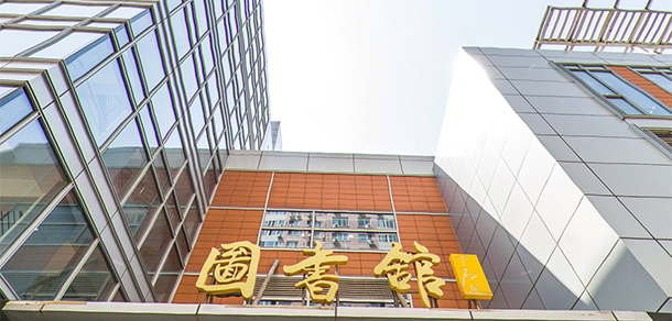 2021年招生计划