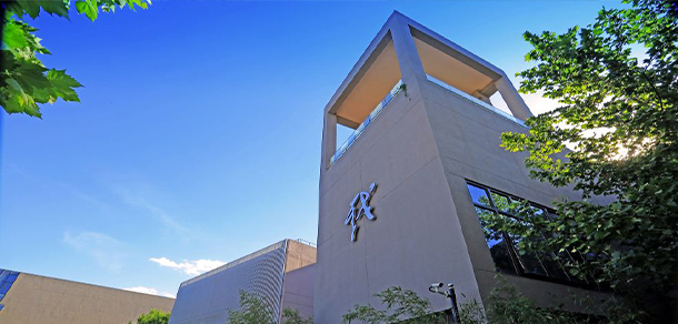 中央戏剧学院 - 最美大学