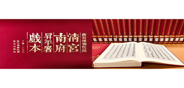 2022年招生简章