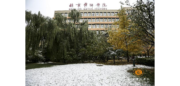 2022年招生计划