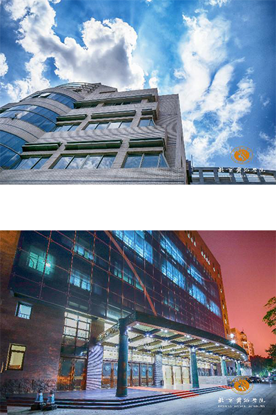 北京舞蹈学院
