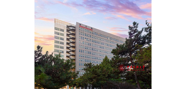中央民族大学 - 最美大学