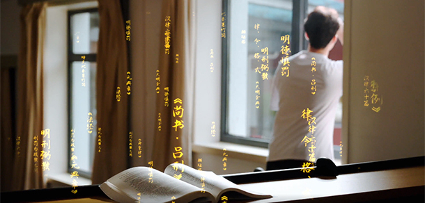 中国政法大学 - 最美大学