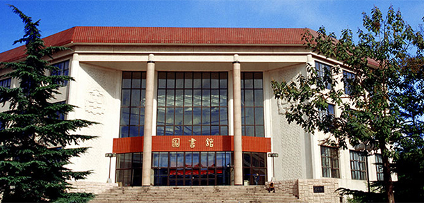 中国政法大学 - 最美大学