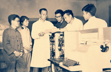华电历史