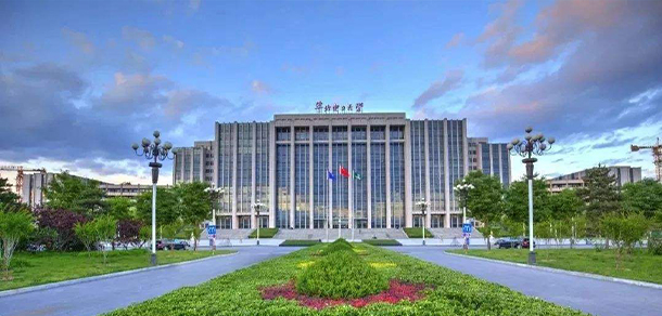 华北电力大学