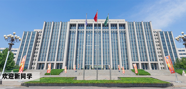 华北电力大学 - 最美大学