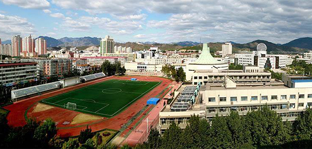 中国石油大学（北京）