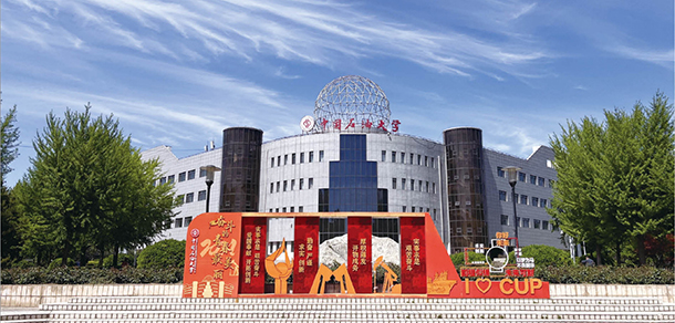 2022年招生计划