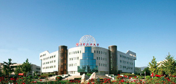 中国石油大学（北京） - 最美大学