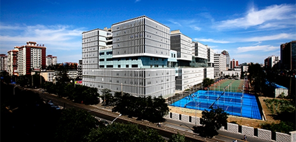 北京联合大学 - 最美大学