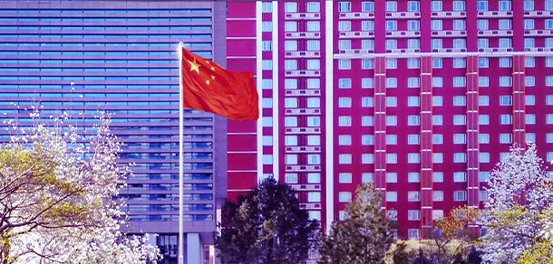 中国青年政治学院