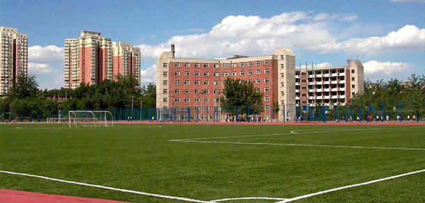 首钢工学院