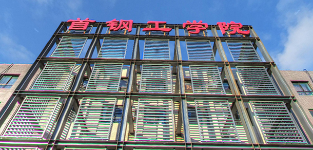 2021年招生分数