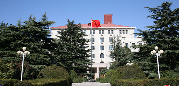 中国劳动关系学院 - 最美大学
