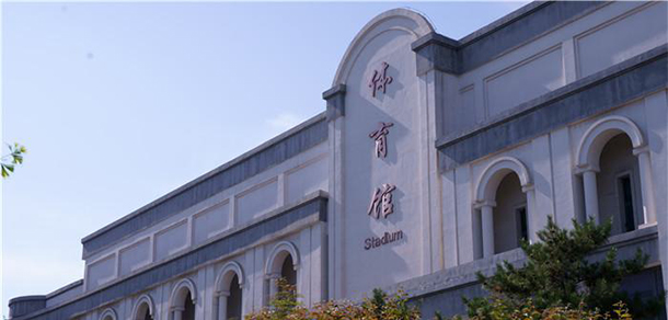 首都师范大学科德学院 - 最美大学