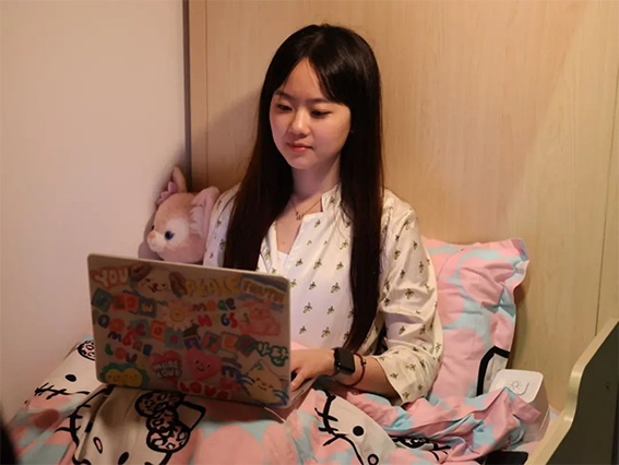 北金科十二时辰