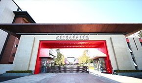 北京金融科技学院
