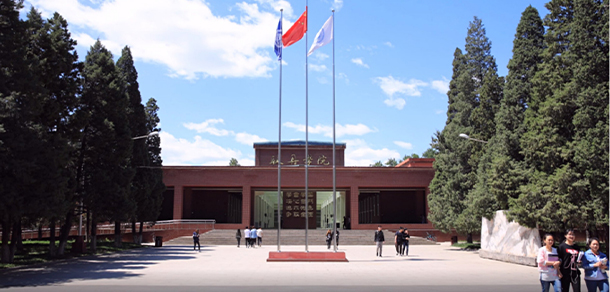 北京工业大学耿丹学院
