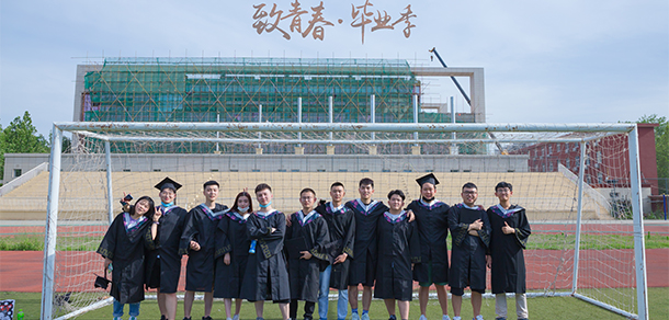 2022年招生分数