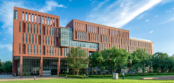 北京第二外国语学院中瑞酒店管理学院