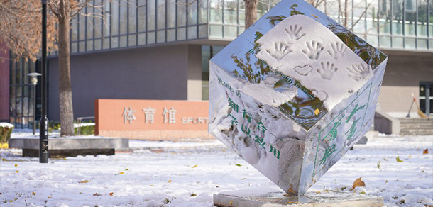 2022年招生计划