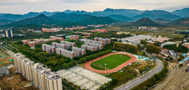 中国科学院大学 - 最美大学