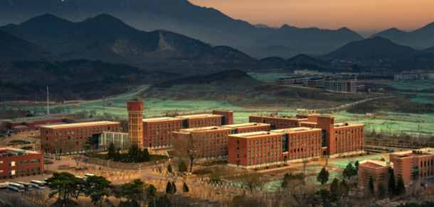 中国科学院大学 - 最美大学