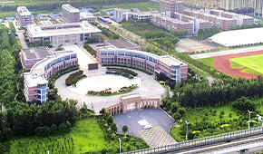 中国社会科学院大学