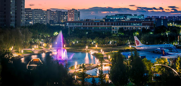 北京科技职业大学 - 最美院校