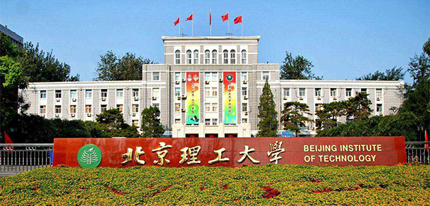 2022年招生计划