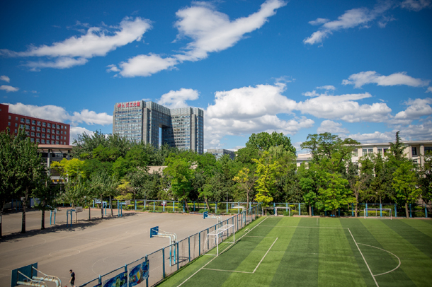 北京科技大学