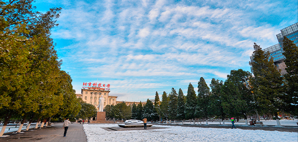 北京科技大学 - 最美大学