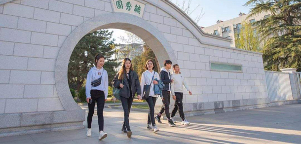北方工业大学 - 最美大学