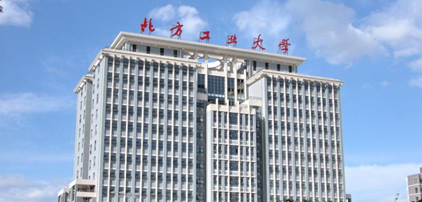 北方工业大学 - 最美大学