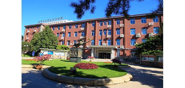 北京工业职业技术学院 - 最美大学
