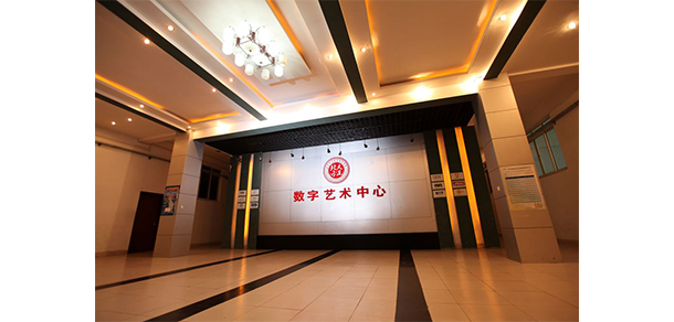 北京北大方正软件职业技术学院 - 最美大学