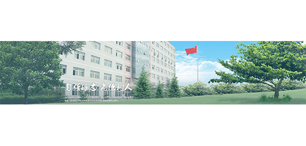 2022年招生分数
