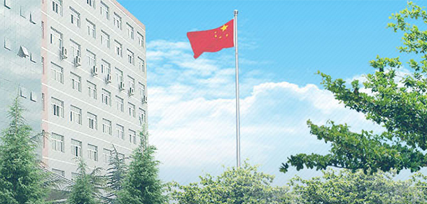 北京经贸职业学院 - 最美大学