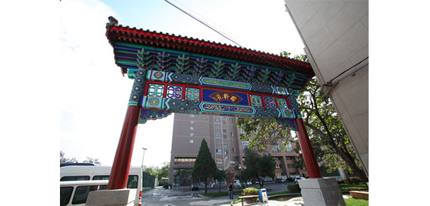 北京戏曲艺术职业学院 - 最美大学