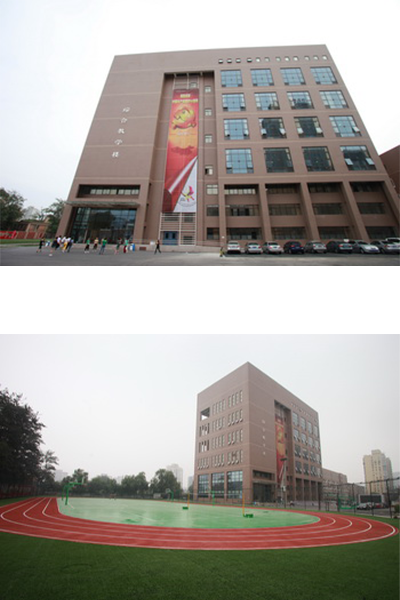 北京戏曲艺术职业学院