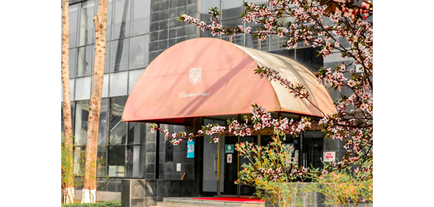 北京汇佳职业学院 - 最美大学