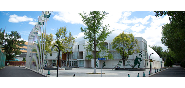 北京汇佳职业学院 - 最美大学